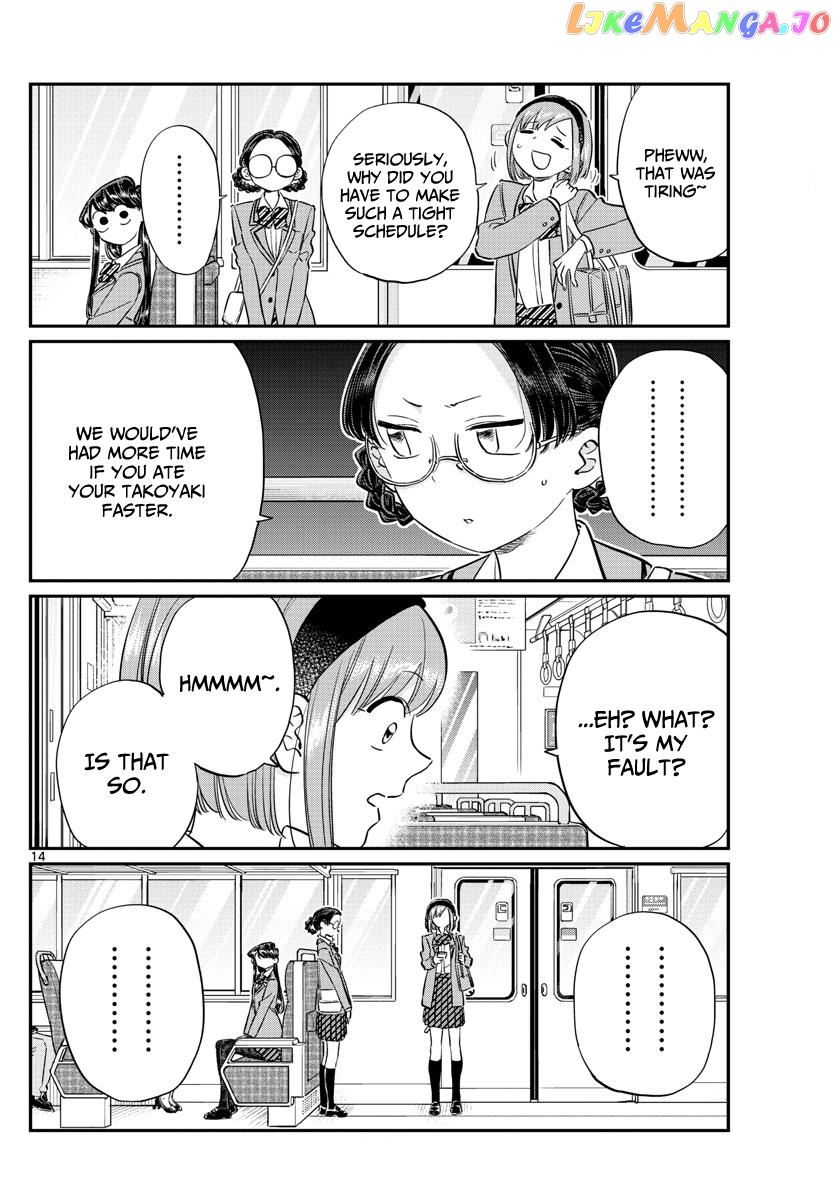Komi Can